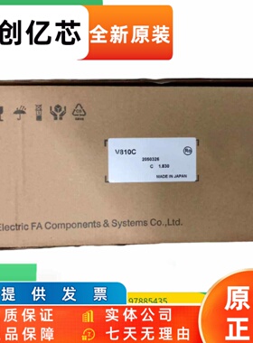 富士触摸屏V810C，V810IC，V810S，V810IS，V810CDN V810T V810SD