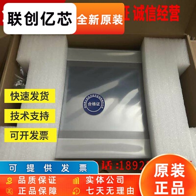 触控屏幕TPC7032 22 52nikint1071/1570/GiGn1031Kt1021nt1531/30
