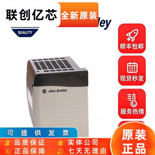 1756-PB75-CC 1756-PB75K 1756-PB75R 1756-PB75R-CC 1756-PB75RK