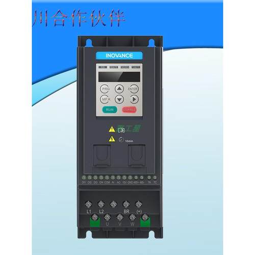汇川变频器 MD200S2.2B-652 0-3200H 输入220V/输出2.2KW 220V