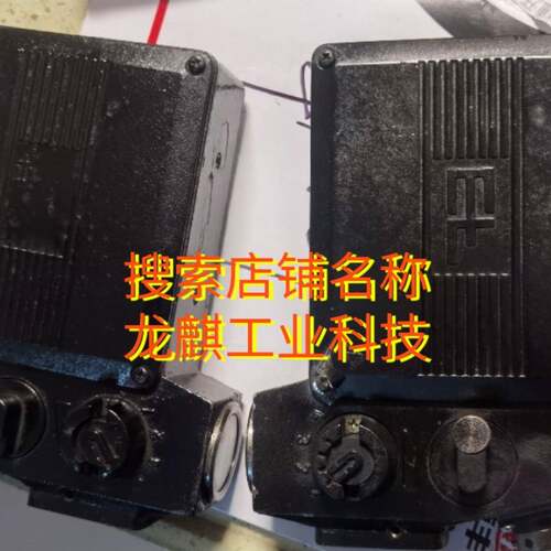 莱默尔 FR1501/FR5501/FR5502/FR5503