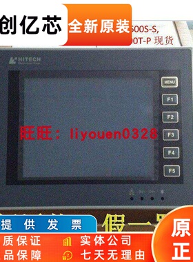 海泰克假一罚十PWS6A00T 5610 6600S工业6300S触摸6400F屏S-P N C
