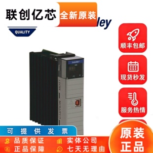 AB现货1756-CNBR-CC 1756-CNBRK 1756-CP3 1756-CPR2 1756-CPR2D