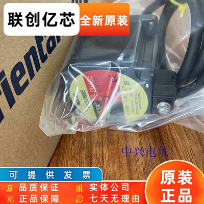 东方电机PK566BE PK566BW