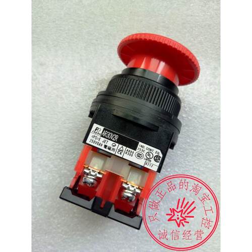 AR30V2R AR30VOR-01R 02R 11R 20R 10R原装富士急停按钮开关
