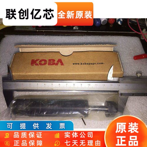 KOBA缓冲器KMA25-25B-LV-ST-CY议价