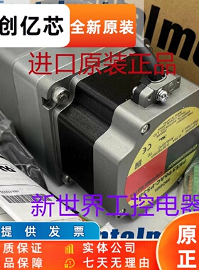 东方马达PK596AE-T7.2 PK596AE-T10 PKE596-TS3.6 PK596AE-H100