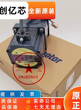 东方PMM33AH-MG20 PMM33B-HG100 PMM33A-MG20 PMM33B-MG10询价