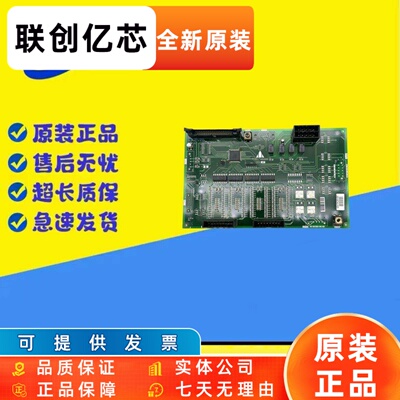 三菱Z1板P203710B000G06/G05/G04/G03/G02/G01菱云消防板扩展板