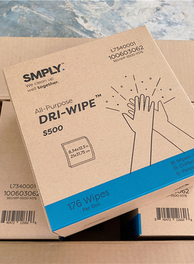 居家必囤~！多功能洗脸巾抽取式擦手巾全棉干湿厨房卫生间清洁巾