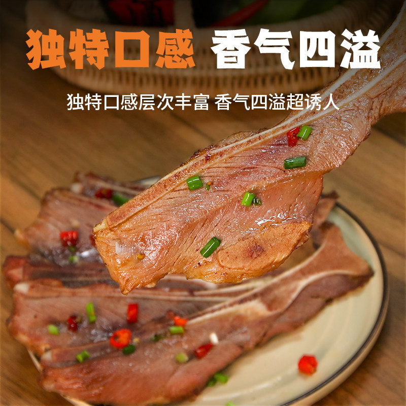 手抓扇子骨1kg商用带肉冷冻半成品食材饭店酒席腌制猪排整箱批发图片