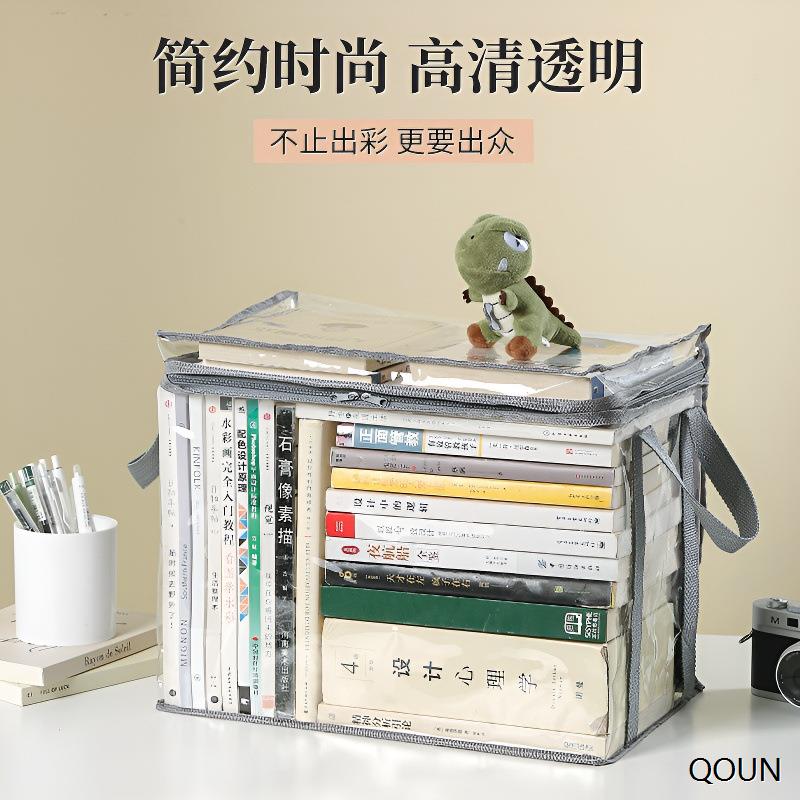 可折叠书箱学生宿舍教室