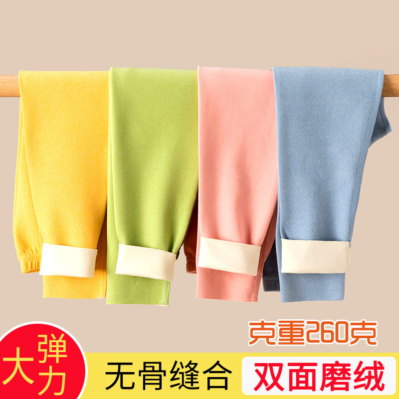 儿童德绒秋裤睡裤德荣保暖