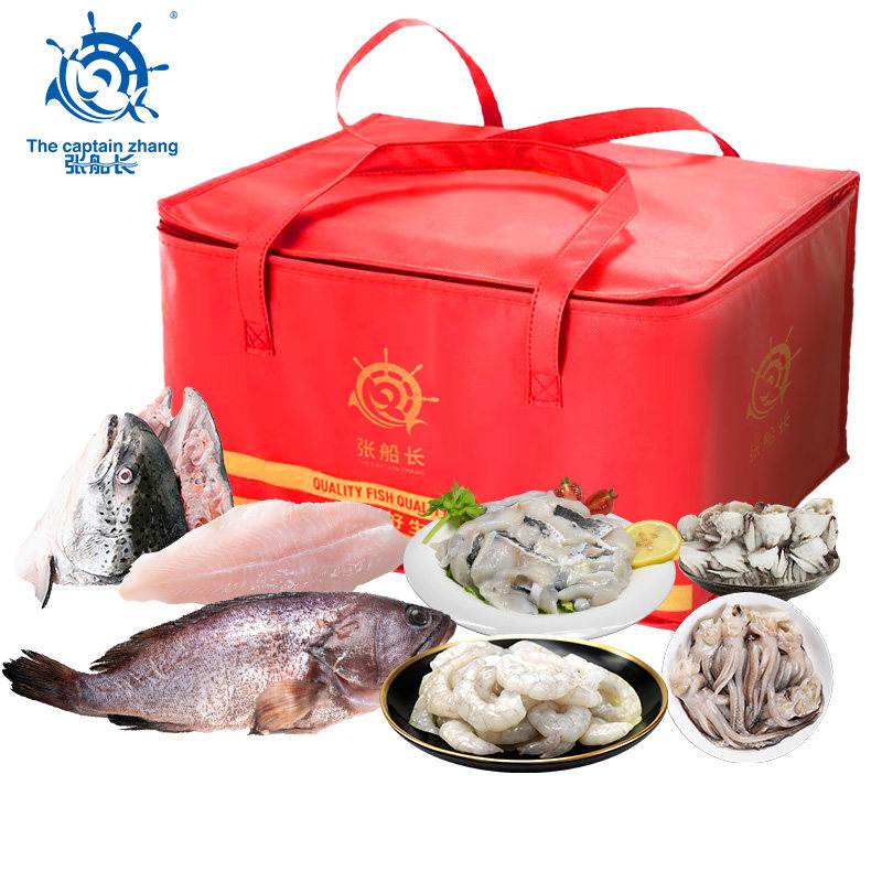 海鲜套餐新鱼港品质新年