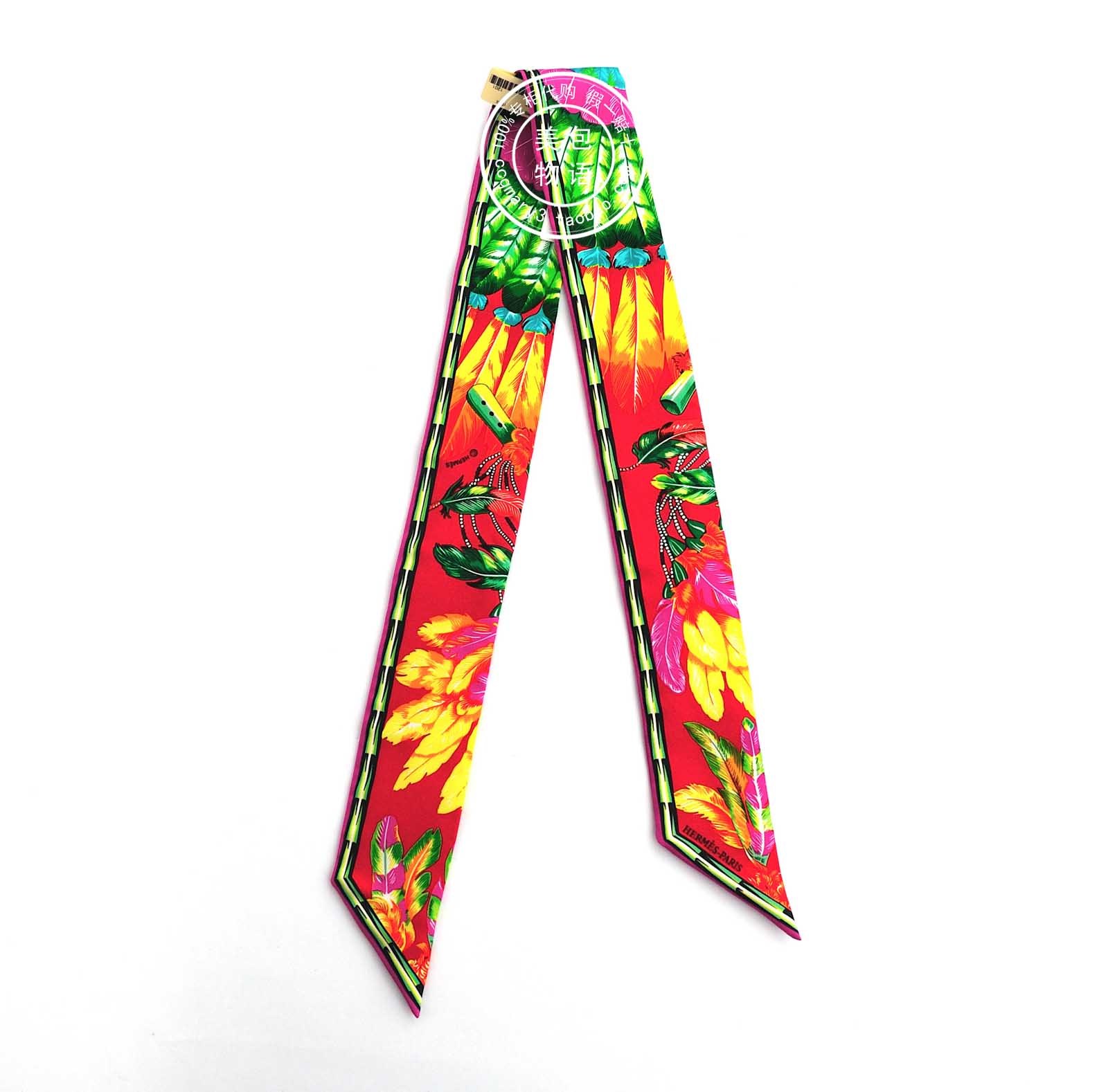 HERMES/°®ÂíÊË 86*5 ºìÉ«TWILLY °ÍÎ÷ Ë¿½í/°üÊΣ¬´øÐ¡Æ±ÏÖ»õ