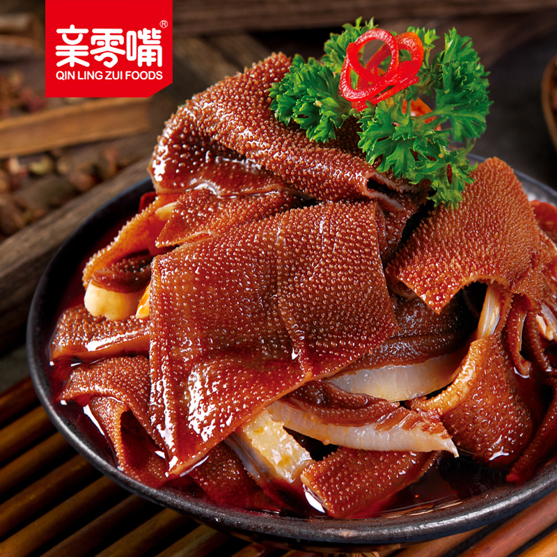亲魔芋爽素毛肚火锅香辣辣条熟食