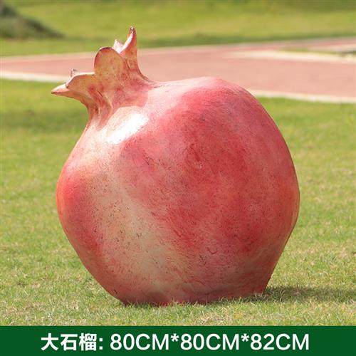 户外水果蔬菜雕塑生态园辣椒玉米茄子草莓农场丰收仿真摆件玻璃钢,家居饰品,装饰摆件,淘宝优惠券,粉丝福利购,淘宝优惠卷