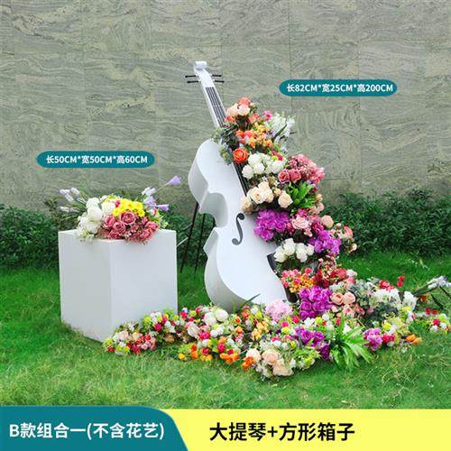 立体广告字欢迎回家雕塑园林户外小区礼盒铁艺玻璃钢热气球装饰,家居饰品,装饰摆件,淘宝优惠券,粉丝福利购,淘宝优惠卷