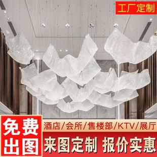 酒店大堂水晶布吊灯售楼中心沙盘灯美容医院前厅装饰艺术吊灯定制
