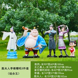 西游记大型手办玻璃钢雕塑孙悟空摆件人物景区模型师徒四人大摆件