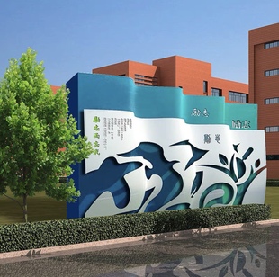 不锈钢书简雕塑仿真书卷书本造型校园锻铜卷轴定制文化广场大摆件