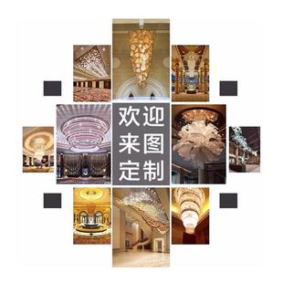 酒店KTV过道走廊吊灯宴会大厅灯宴会厅前厅接待洽谈区装饰水滴灯