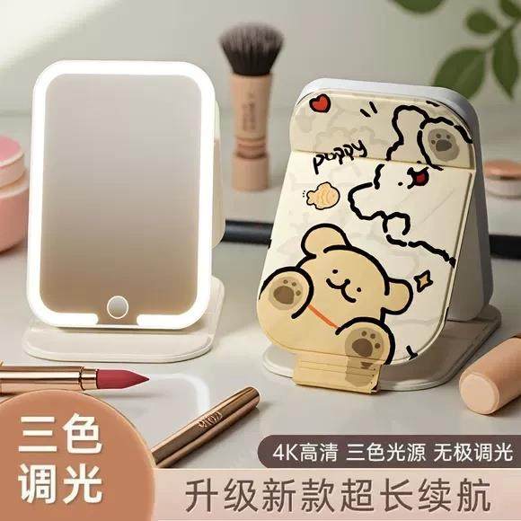 led化妆镜带灯可折叠便携随身学生宿舍台式桌面补光梳妆台小镜子
