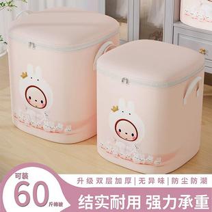 衣服被子收纳箱放衣柜大容量整理储物神器搬家打包防潮衣物行李袋