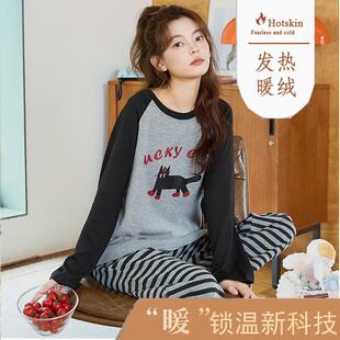 加厚秋冬季漂亮出门睡衣女春秋保暖简约长裤可爱款卡通德绒睡衣家