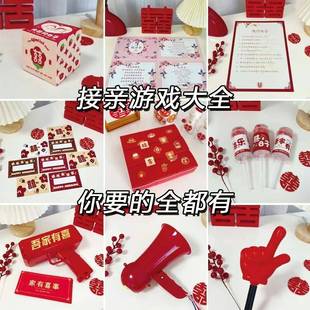 婚鞋 盒套圈带锁diy材料送新娘展示架 展示架结婚鞋 盒超大透明婚鞋