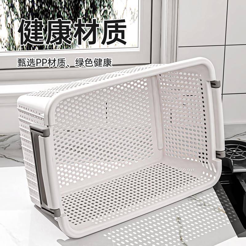 收纳筐超大衣柜衣服整理箱杂物家用塑料置物篮厨房窄长型收纳篮