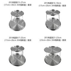 大水桶养鱼支架养鱼换水支架不锈钢倒置架大桶水矿泉水通用架子农
