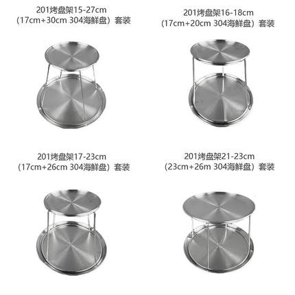 大水桶养鱼支架养鱼换水支架不锈钢倒置架大桶水矿泉水通用架子农