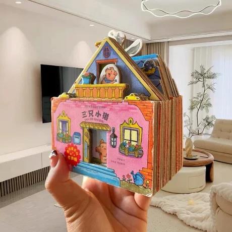 儿童启蒙3d立体书识字卡片互动挂图翻翻书立体书童话故事认知绘本