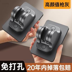 花洒墙上固定器免打孔花洒支架可调节喷头挂座浴室淋浴神器淋雨莲