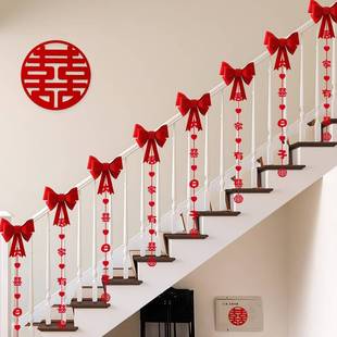 农村不锈钢楼梯扶手结婚装饰高级感订婚室内场景布置拉花女新婚用