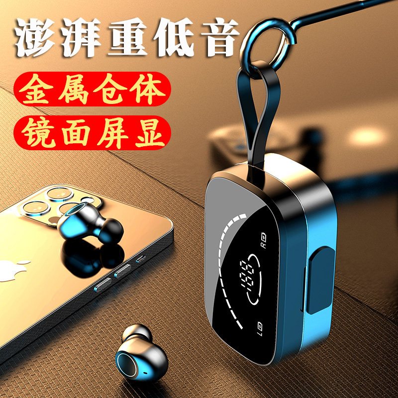 四核降噪蓝牙耳机适用小米11 10pro 10s红米K30 K40 redmi note9无线耳机运动原装k30pro入耳式带麦超长待机