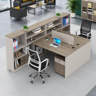 财务桌办公桌椅组合简约现代板式 办公室桌子教师职员双人位电脑桌