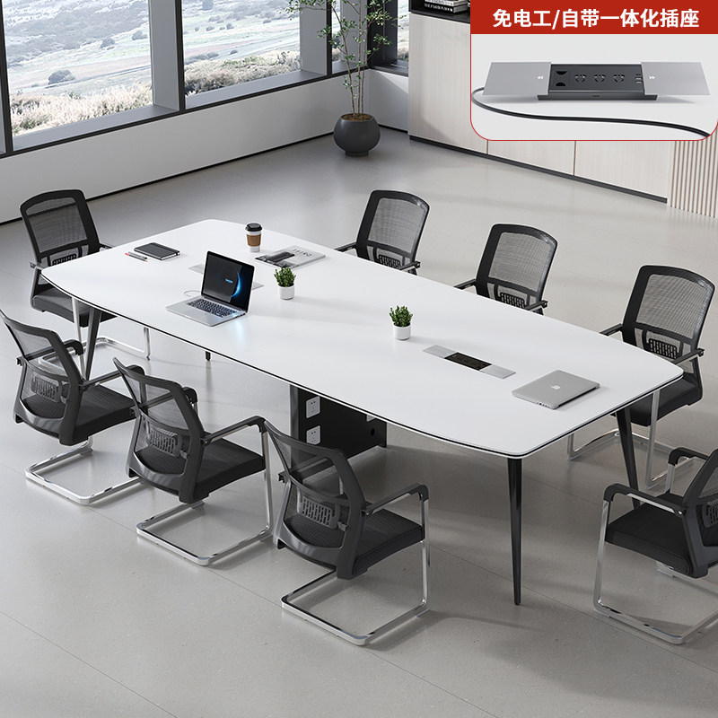 白色会议桌长桌现代简约会议室接待洽谈桌椅组合办公桌沙龙桌小型