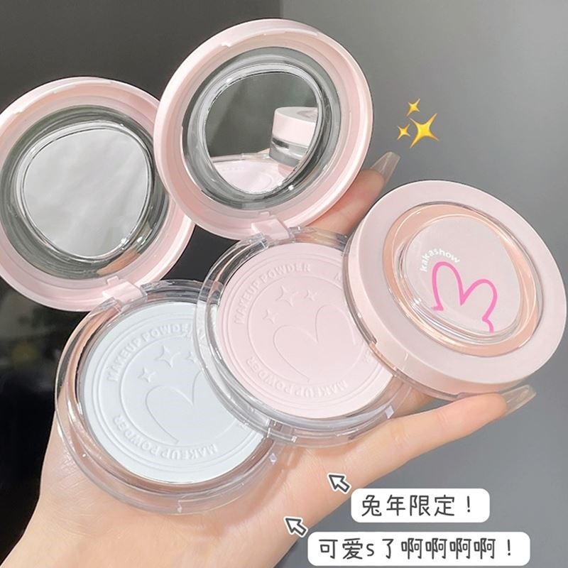 【买1送1】美诺兔年限定蜜粉饼定妆控油持久遮瑕不卡粉大白饼