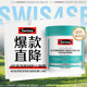 澳洲Swisse斯维诗4倍深海鱼油omega3女生中老年成人dha高浓度胶囊
