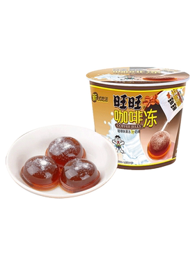 旺旺巧克力味果冻布丁