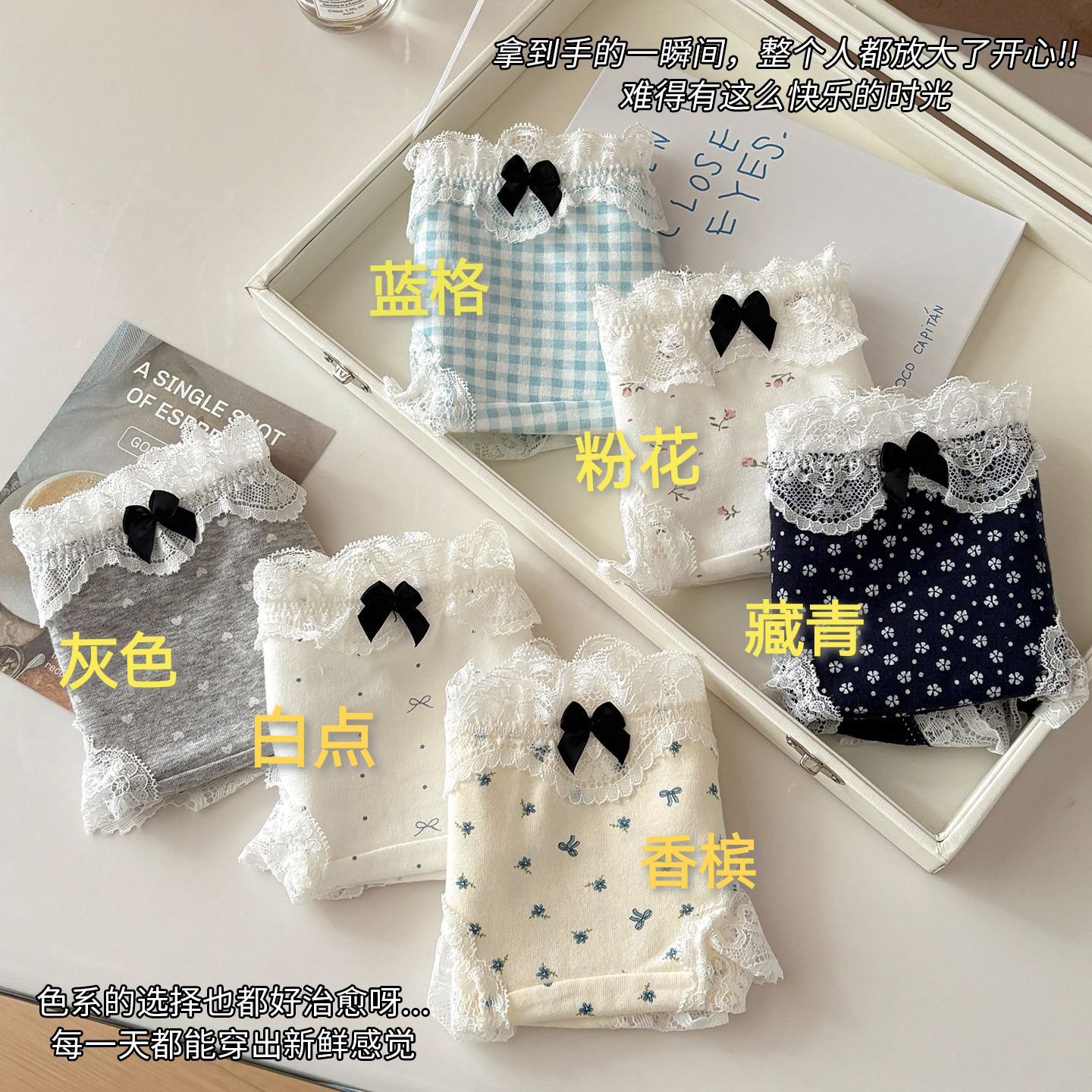 纯欲风法式纯棉内裤女中腰蕾丝边无痕透气不夹屁屁少女学生三角裤