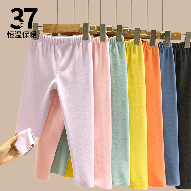 女童保暖裤冬季加绒秋裤加厚打底裤内穿男生棉裤德绒儿童校服神器,童装/婴儿装/亲子装,保暖裤,淘宝优惠券,粉丝福利购,淘宝优惠卷