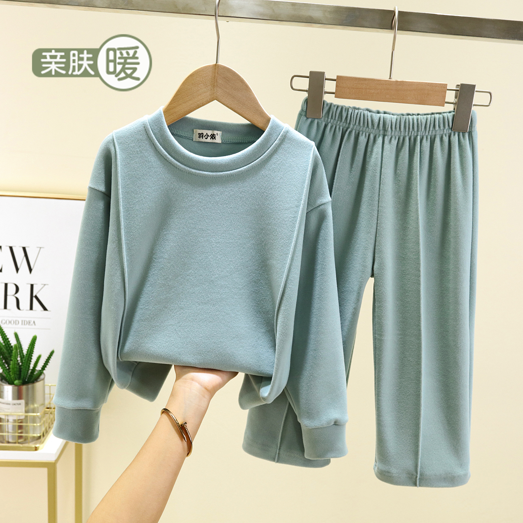 儿童双面德绒保暖家居服套装