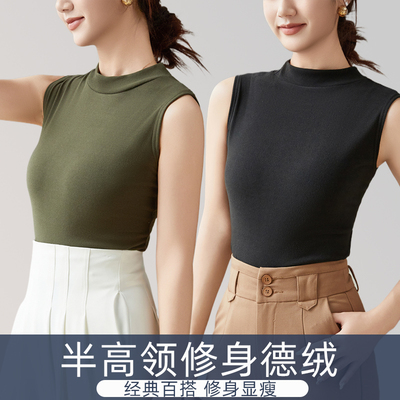 秋冬半高领无袖保暖背心