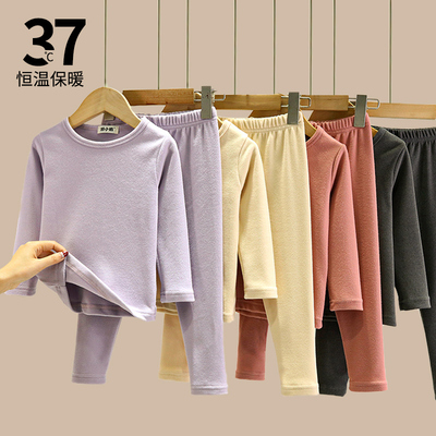 秋冬男女孩发热德绒保暖内衣套装