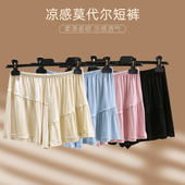 拼接短裤 宽松休闲裤 女夏季 大码 薄款 莫代尔居家睡裤 外穿阔腿运动裤