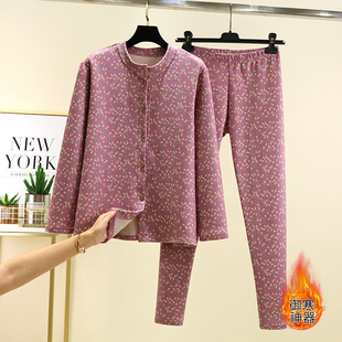 双面德绒碎花保暖内衣女秋冬内搭开衫家居服可外穿系扣中老年套装