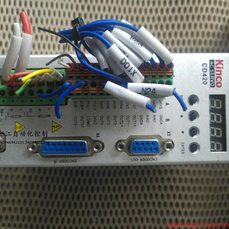 拍前询价:伺服驱动器CD420-AA-000  二手